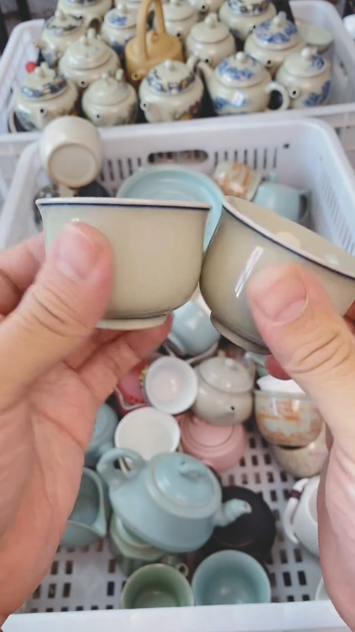 【闪购商品】（轻轻微瑕）茶具茶壶茶碗茶杯1