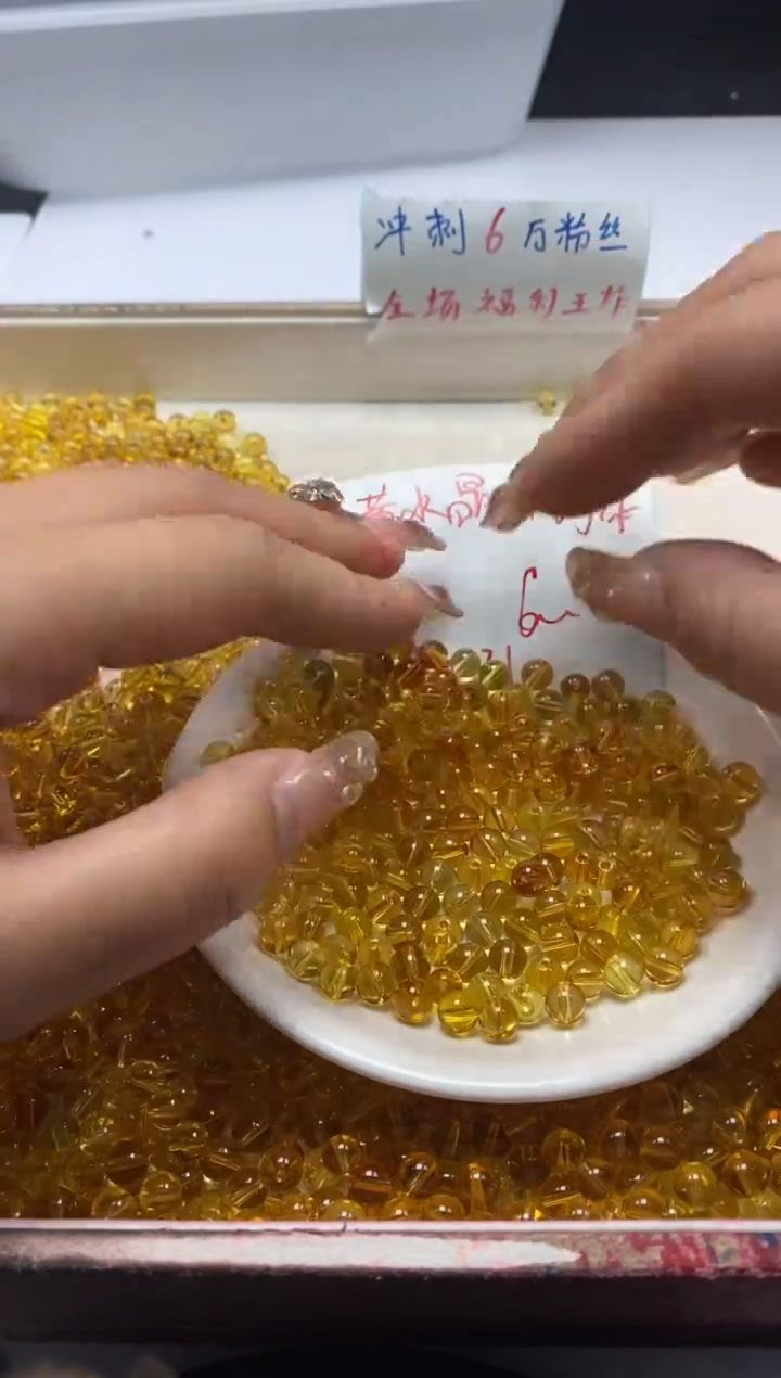 【闪购商品】水晶颈饰未镶嵌w127全净体黄水晶6mm*30颗