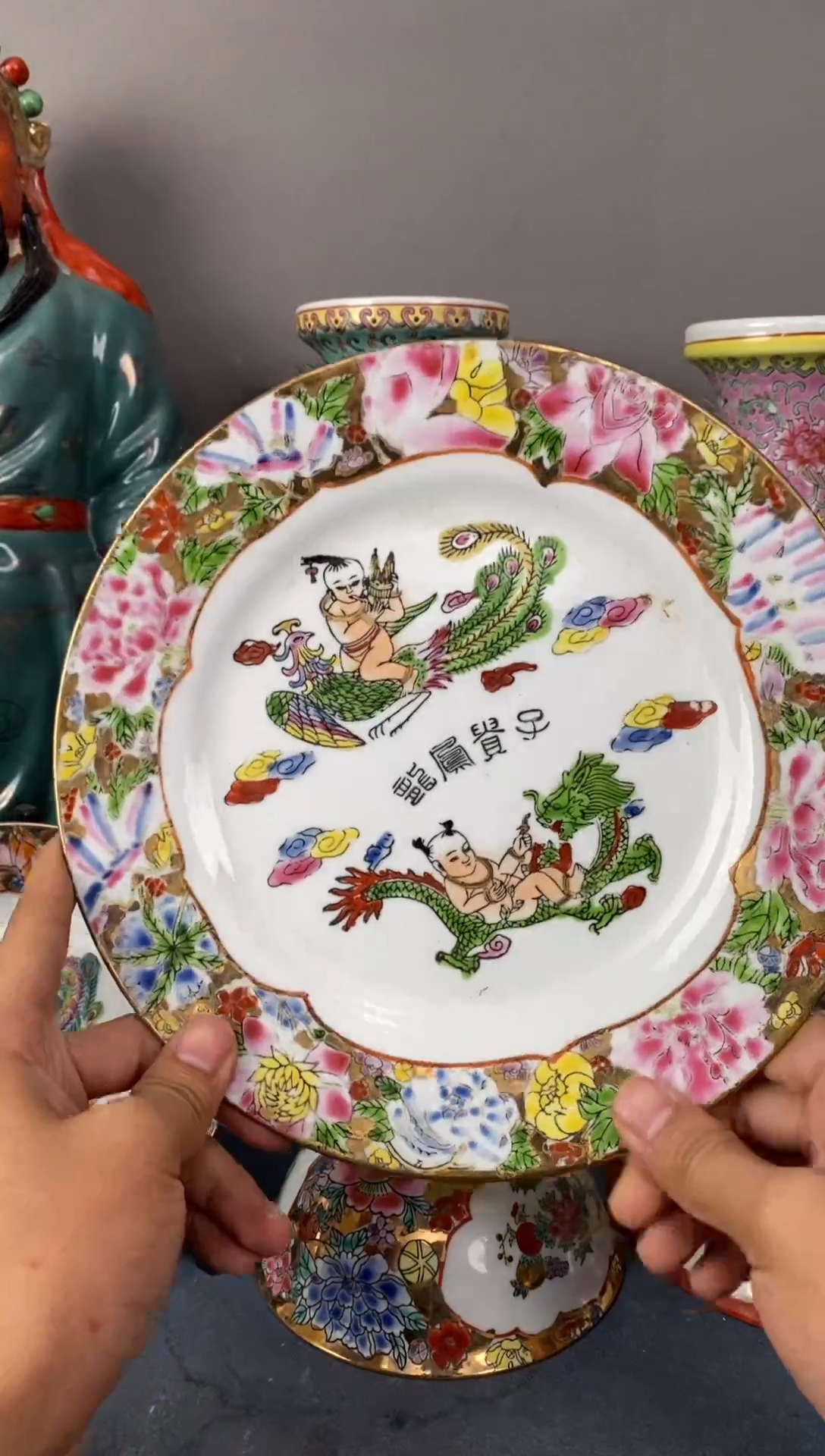 摆件陶567老厂瓷微瑕慎拍（已开价）