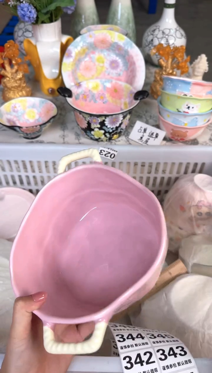 瓷片335默认微瑕15包邮库存1