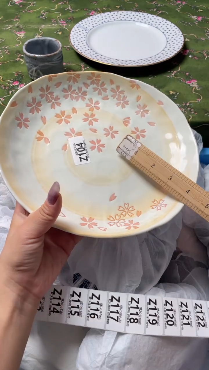 瓷片瓷器瓷器Z104