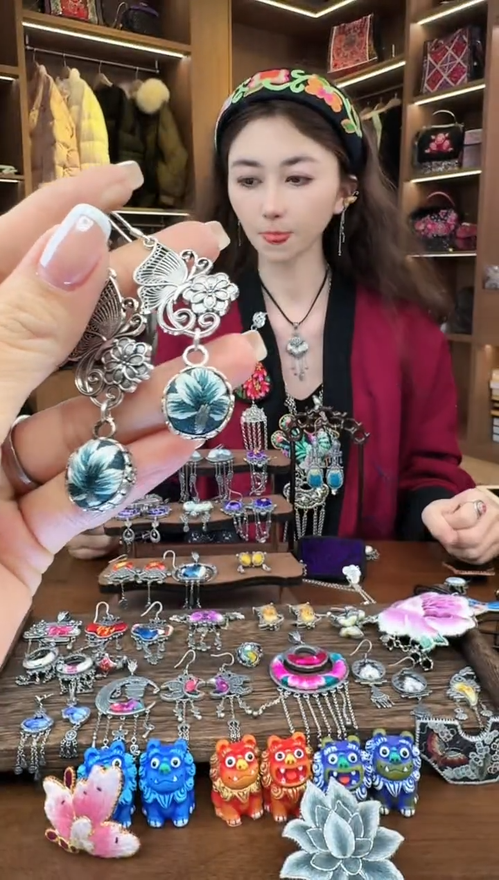 【闪购商品】织绣151黔东南苗族刺绣