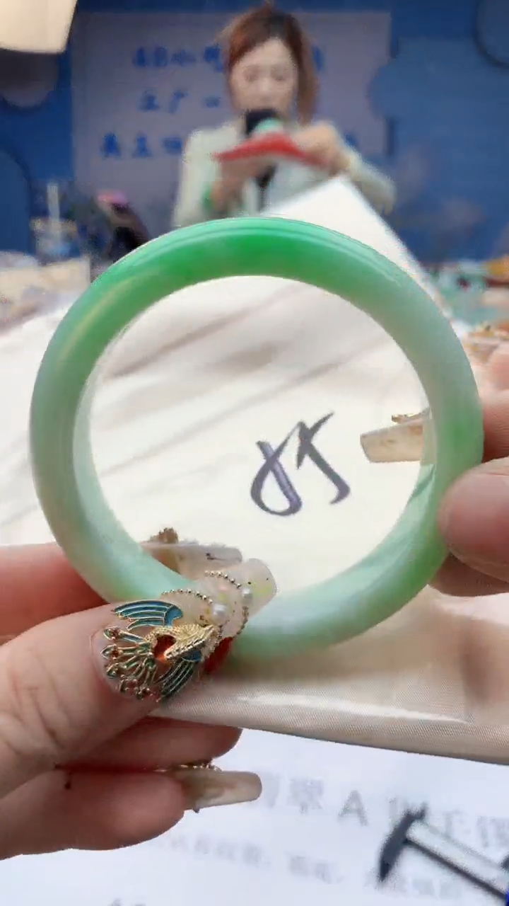 【闪购商品】翡翠手镯未镶嵌0078814883