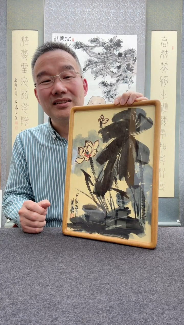 【闪购商品】书法瞿塘，就