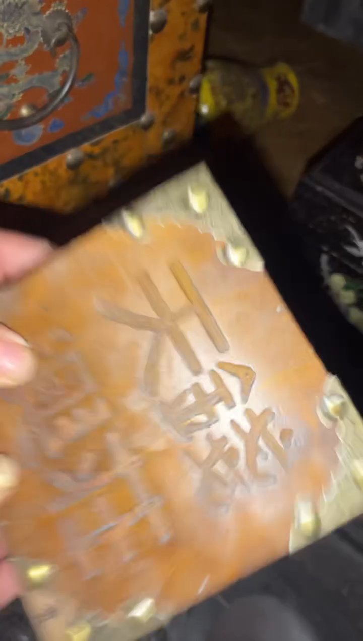 香榧木一一一优选一一一