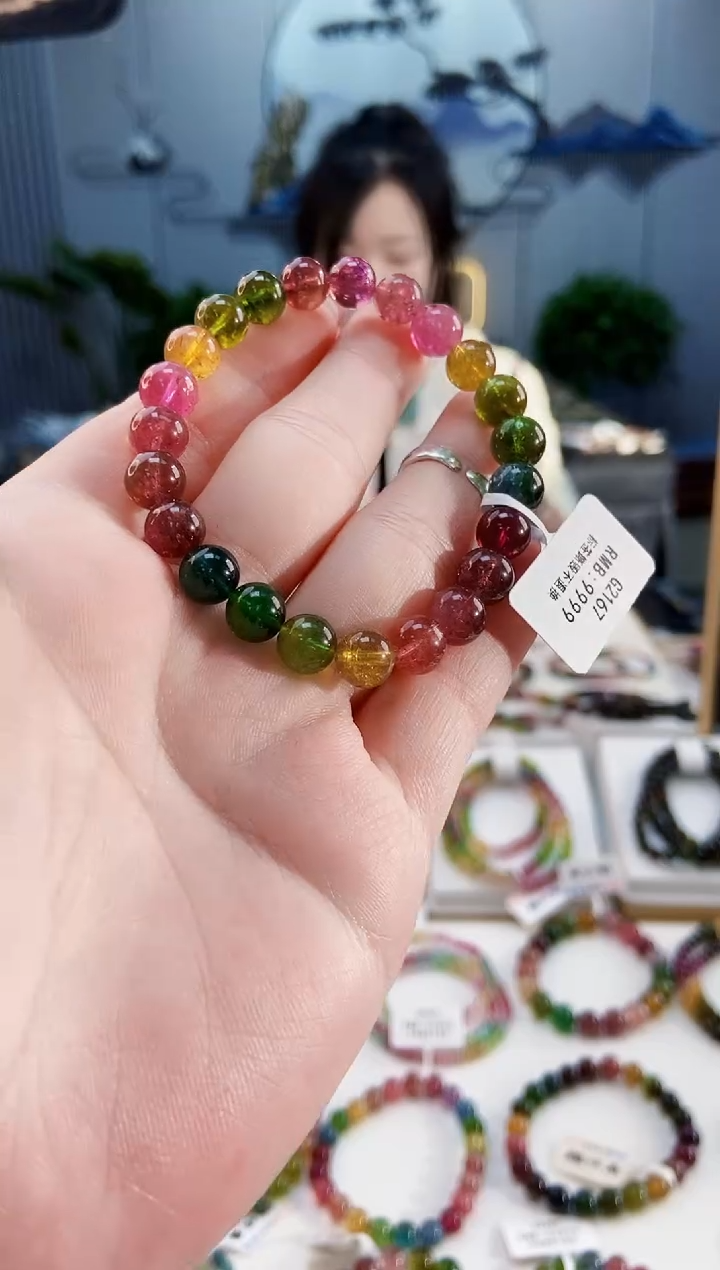 【闪购商品】碧玺手链未镶嵌G2167单圈颜色微差发1
