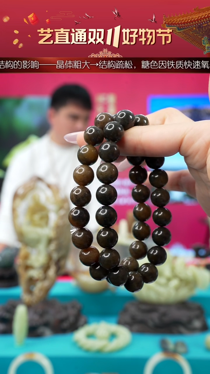 未镶嵌和田玉挂件闪购糖青花12mm多样性发发一件