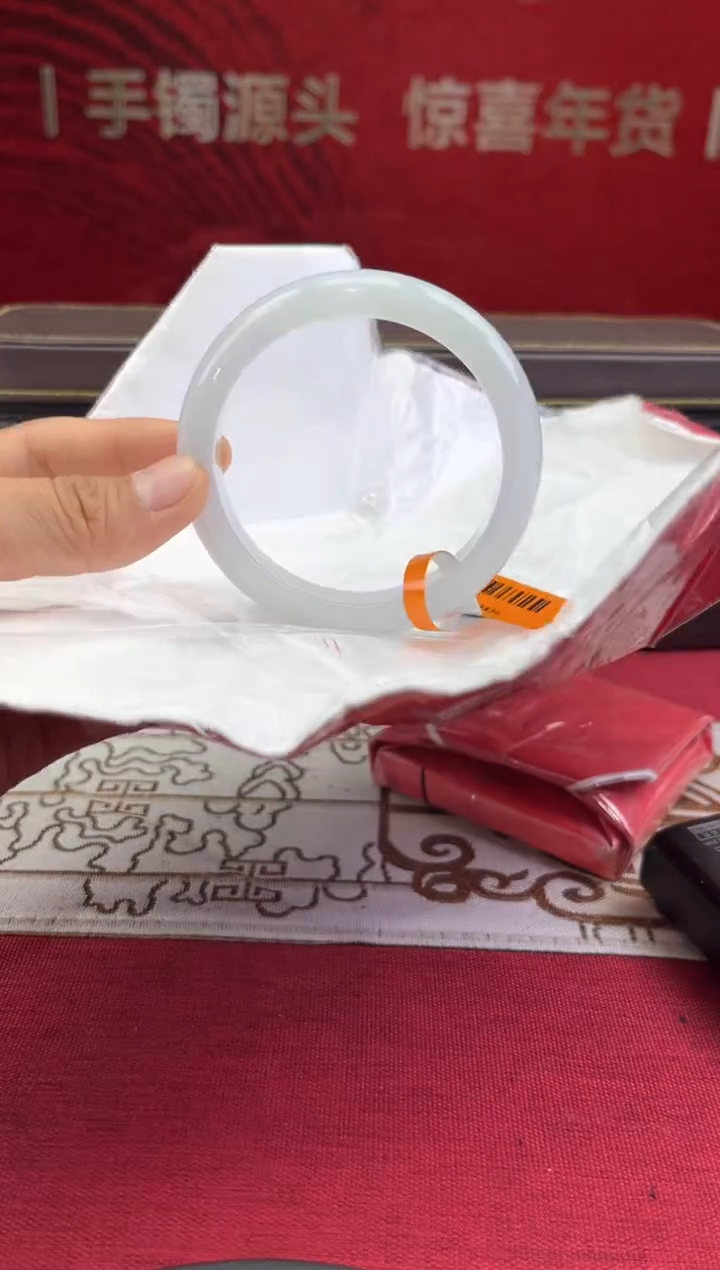 【闪购商品】翡翠手镯未镶嵌翡翠手镯