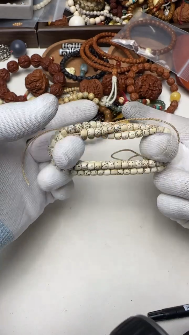 【闪购商品】星月菩提手串文玩文玩