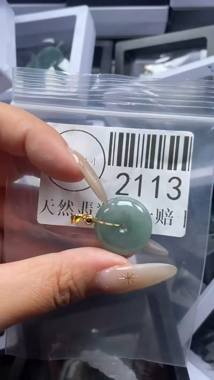 颈饰未镶嵌翡翠2113