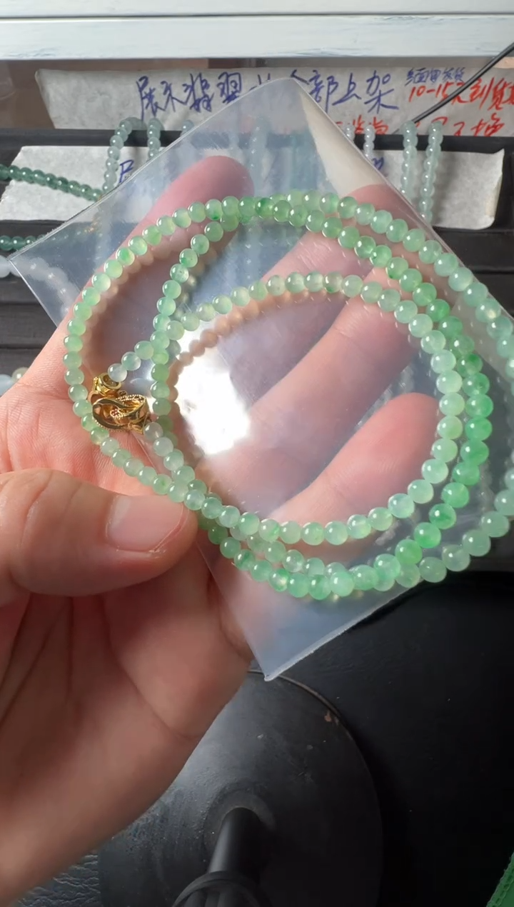 未镶嵌定制翡翠3+ 缅甸天然翡翠A货