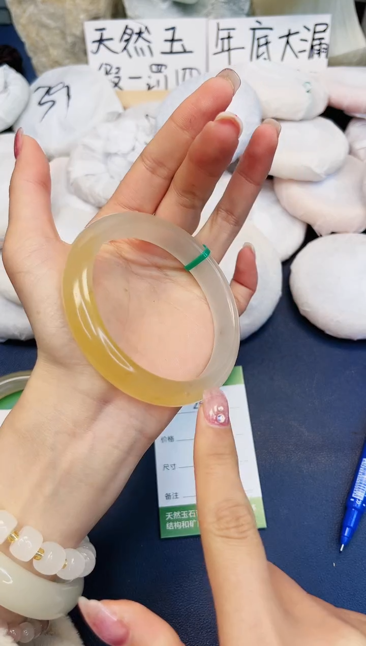【闪购商品】石英质玉手镯未镶嵌250-财气镯