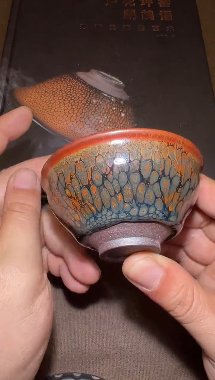 【闪购商品】茶盏孙福昆精品盏10