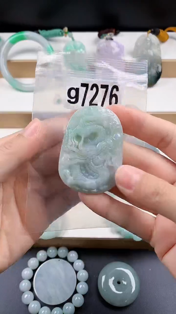 颈饰未镶嵌翡翠天然翡翠吊坠挂件