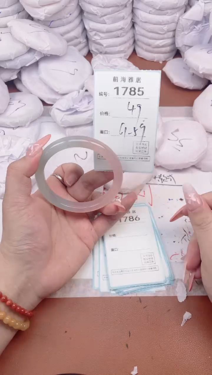 【闪购商品】玛瑙/玉髓手镯未镶嵌1785