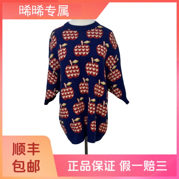 妃鱼/古驰/棉/上衣/95新/s零三一一