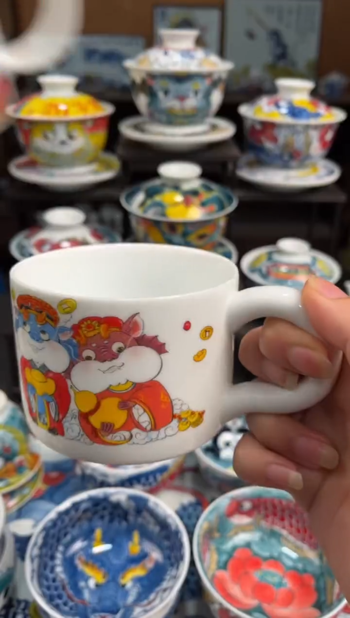 拙明院（宠粉价格）咖啡杯