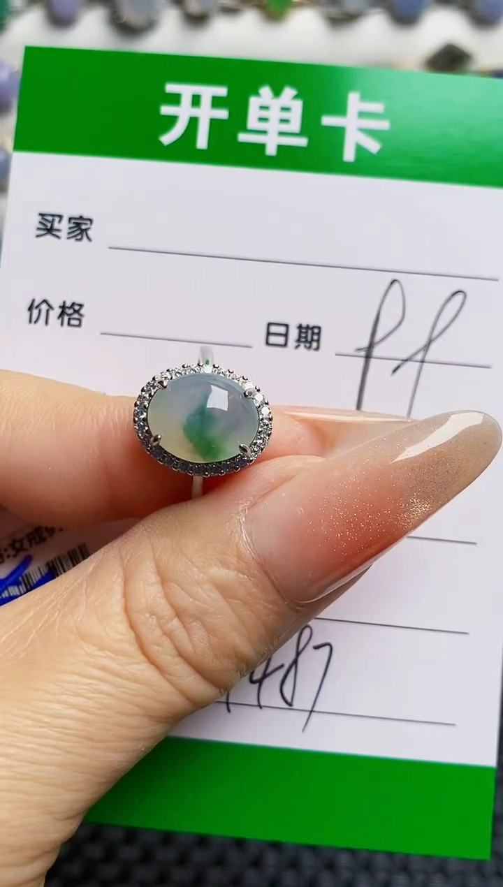 银S925镶嵌戒指翡翠9487