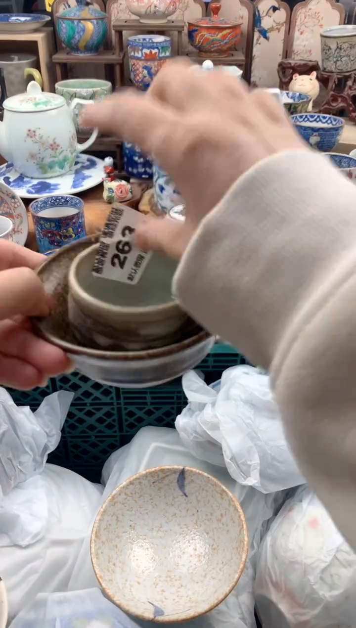 瓷片风*263号九姑娘工艺品瓷器