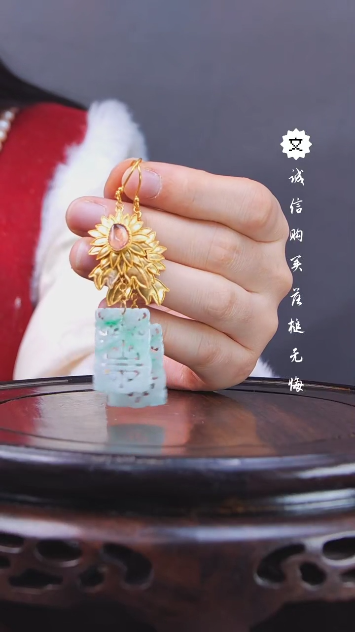 【闪购商品】银鎏金嵌翡翠琴Q（先鉴后发，安心选购）