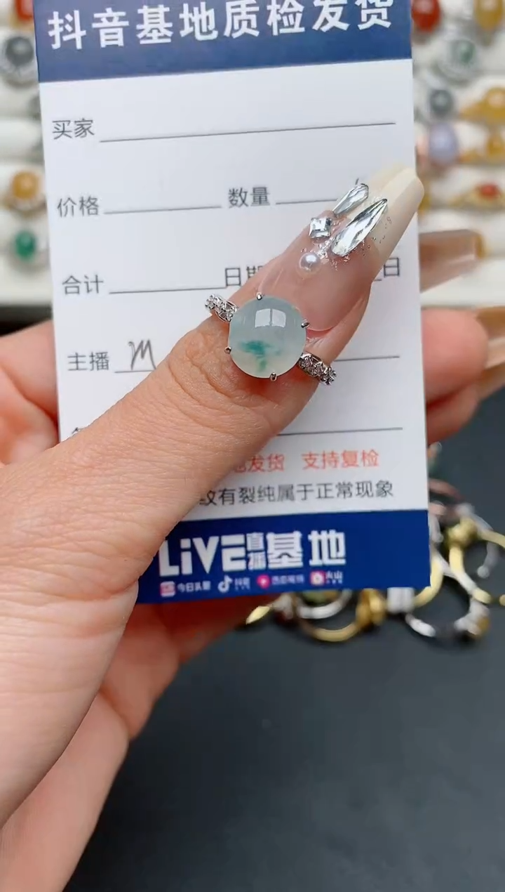【闪购商品】翡翠戒指银S925镶嵌...........
