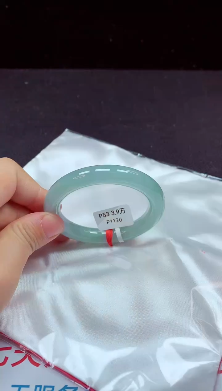 【闪购商品】翡翠手镯未镶嵌镯子53+