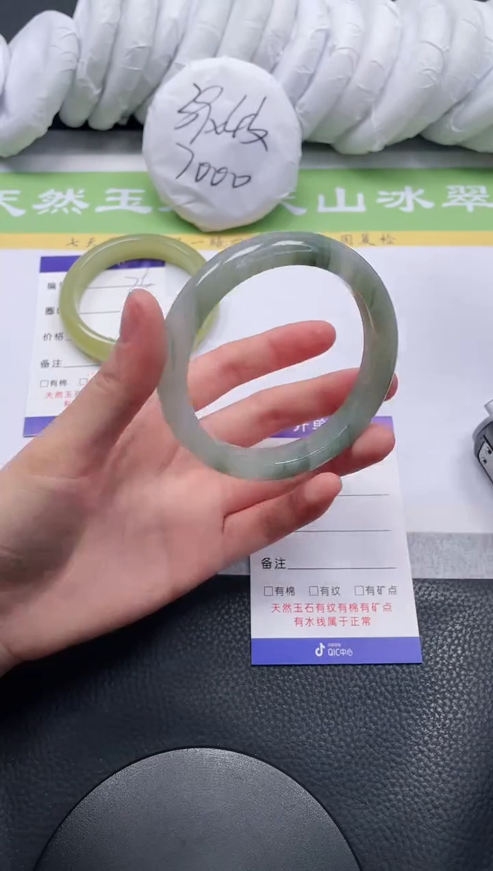 【闪购商品】石英质玉手镯未镶嵌A76-60.3