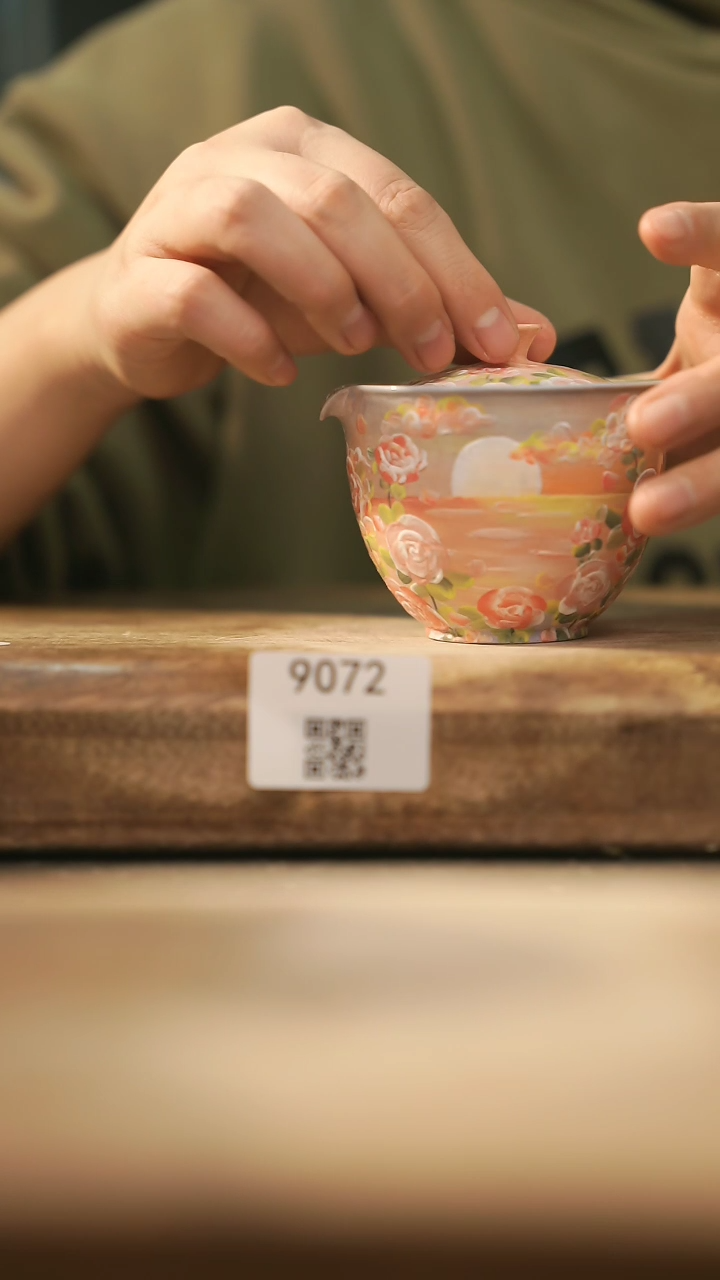 【闪购商品】【落单孤品】福利/宝瓶@@9072