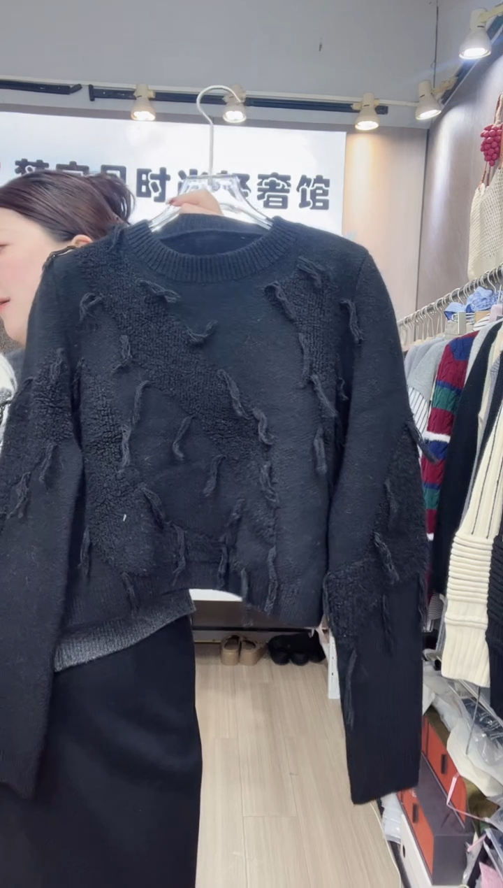 小*牛黑色流苏999999