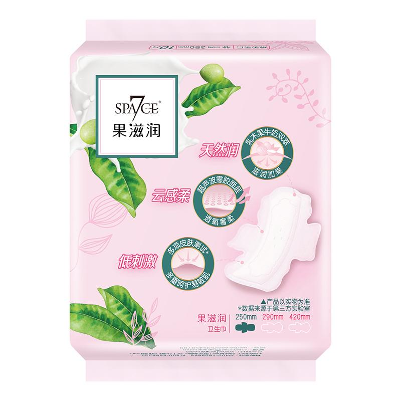 七度空间果滋润极薄日用卫生巾250mm10片/包