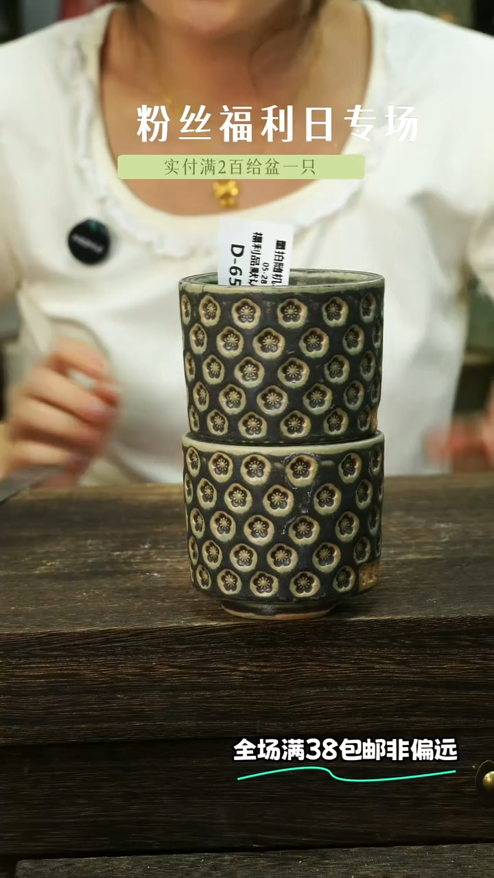 混发默认瑕5-28-652口6