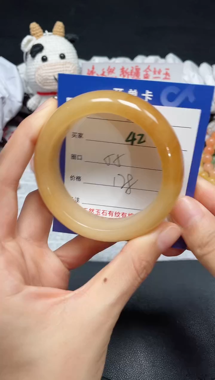 【闪购商品】石英质玉手镯未镶嵌42