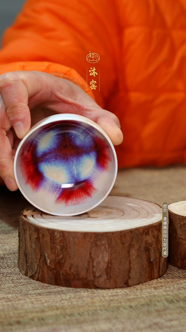 【双非遗】沐窑·匠师手作/开播礼