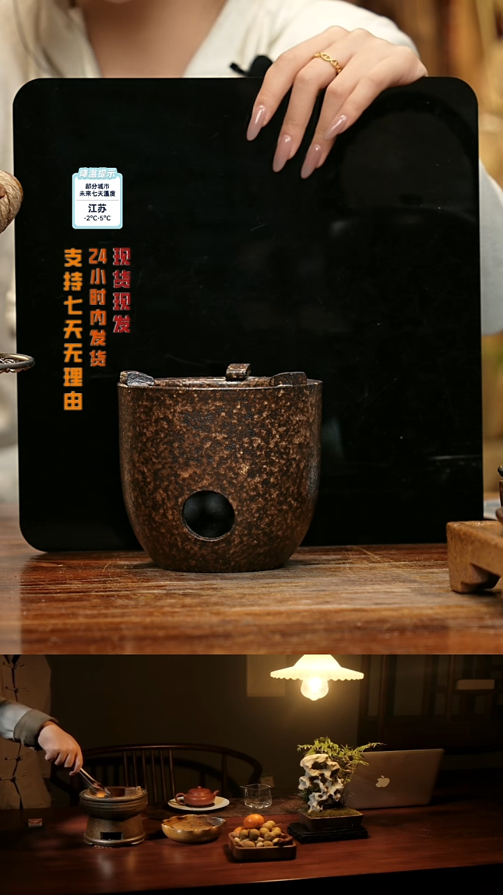 【闪购商品】紫砂茶壶娇妹茶馆-古法柴烧