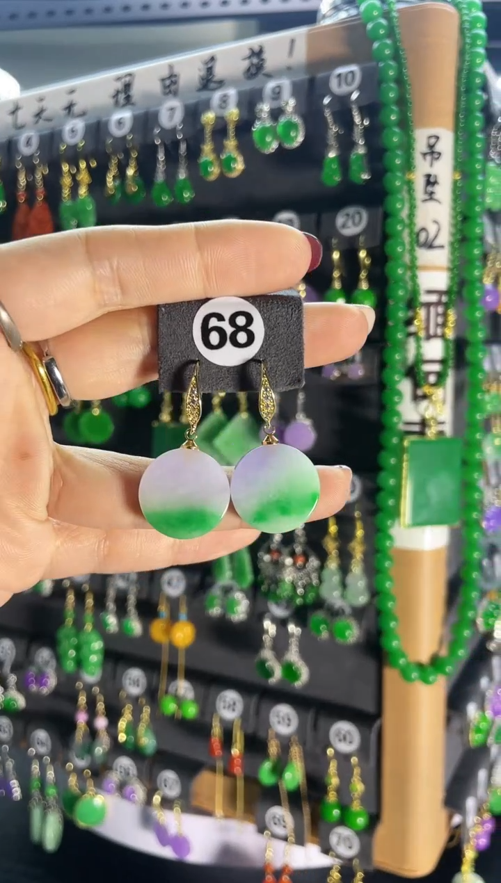 【闪购商品】翡翠耳饰银S925镶嵌68...