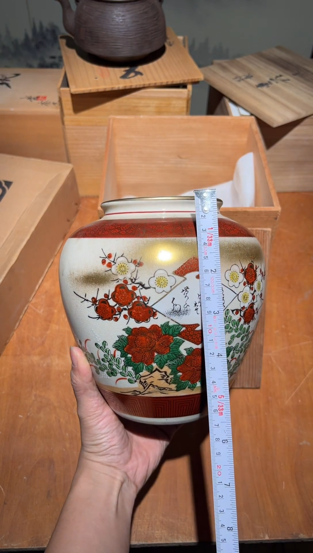 陶瓷A1971陶瓷中古周边/