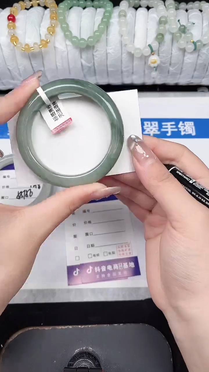 未镶嵌手镯石英质玉307-52/53