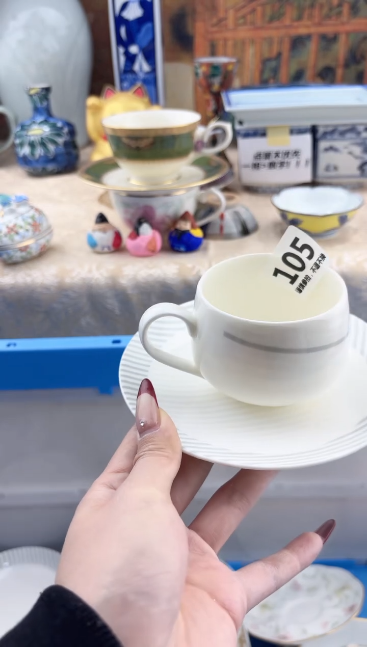 【闪购商品】瓷片106