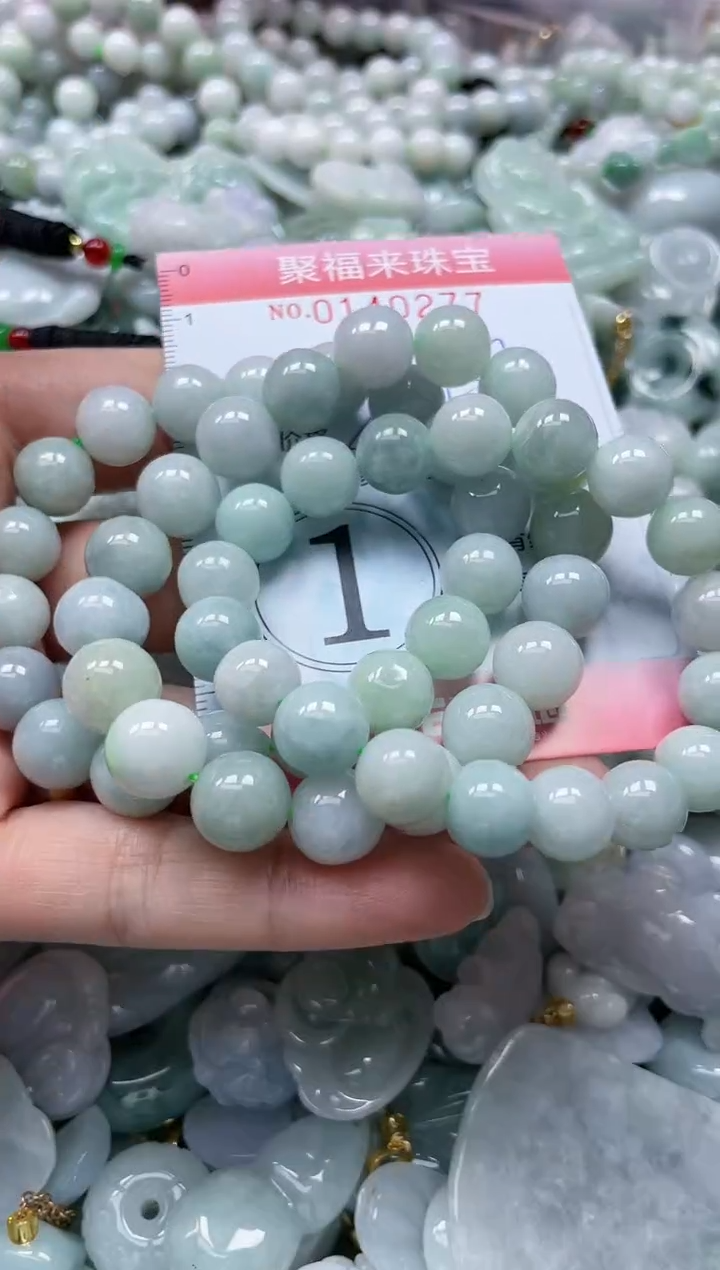 【闪购商品】翡翠吊坠(不含链)未镶嵌闪购0140277多样性发其一