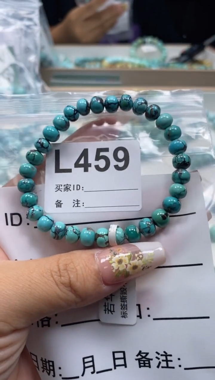 未镶嵌绿松石珠宝奇石.