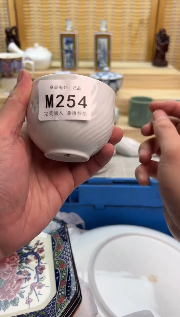 瓷片254mmmmmmmmmmmm