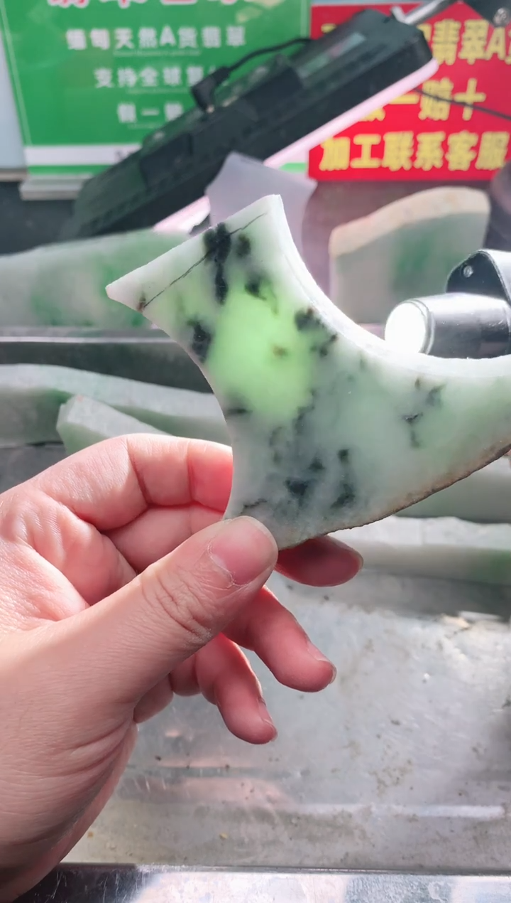 裸石翡翠翡翠多样性发货33