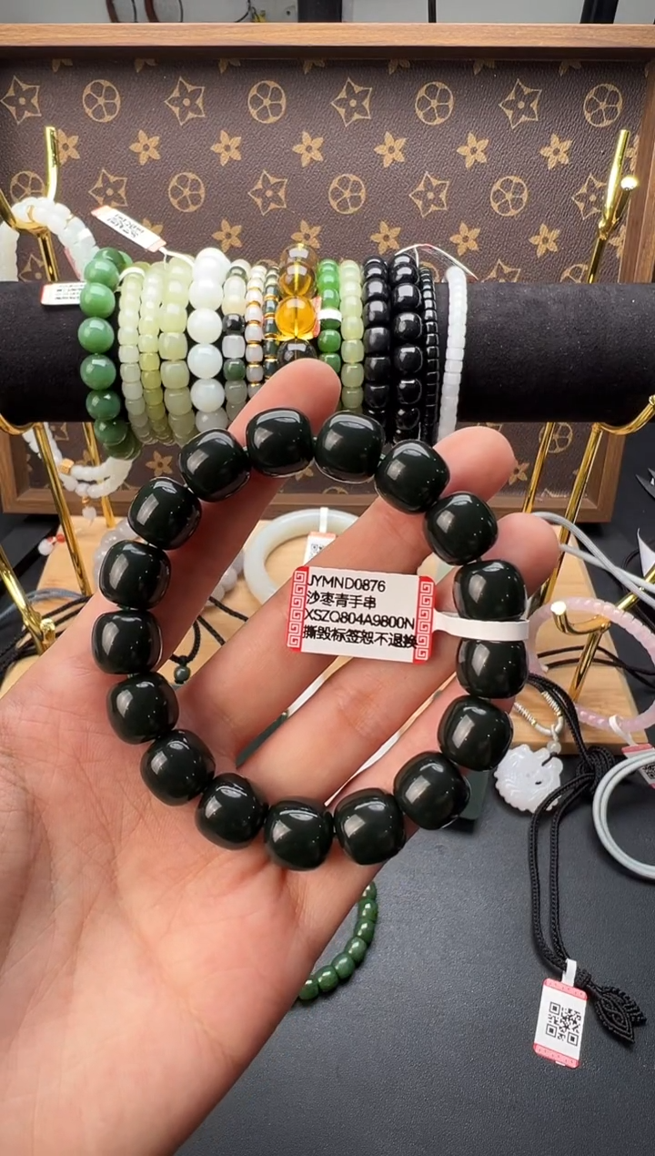 未镶嵌手串和田玉水**头JYMND0876