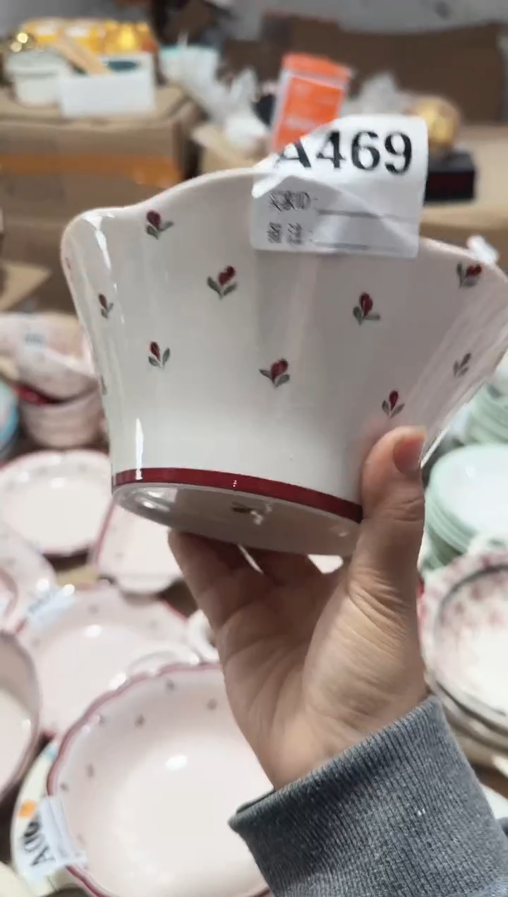 【7寸★2个】黑点针眼属正常陶瓷都有介意慎拍微瑕破损包赔