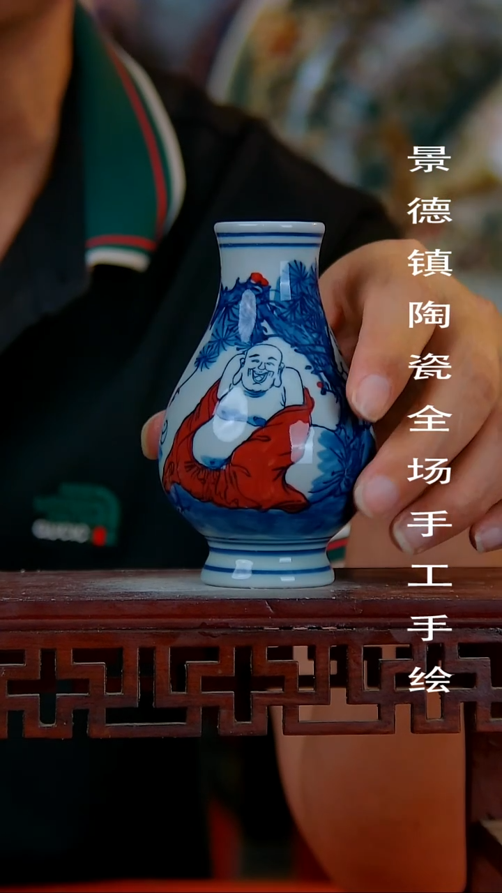 摆件手景德镇陶瓷 全场手工绘