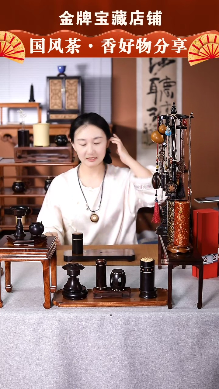 【闪购商品】DC477紫光檀镶嵌瘤疤盖黄杨圈口收纳罐