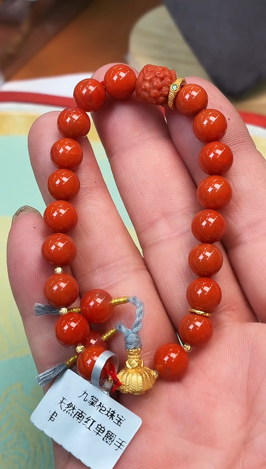 未镶嵌手链南红玛瑙H46