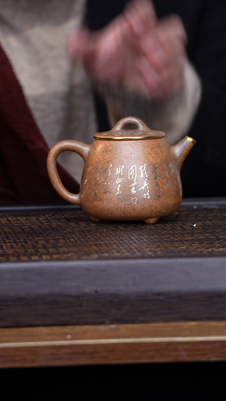 【闪购商品】紫砂茶壶546897412345798