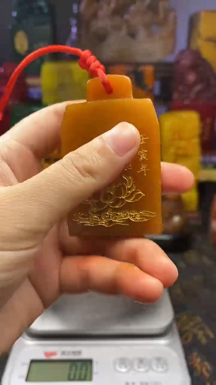 寿山石印石寿山石纂刻石料111