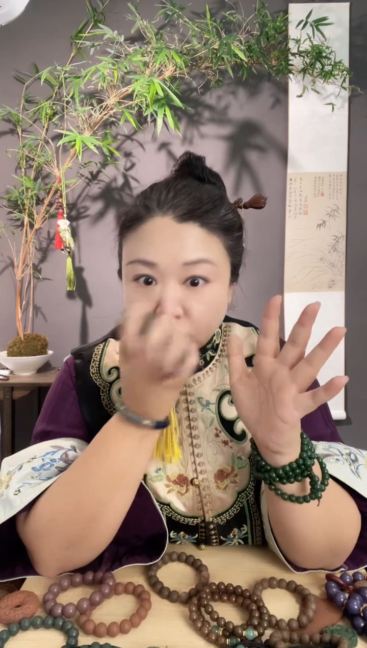 泥塑玉兰香方七星丹